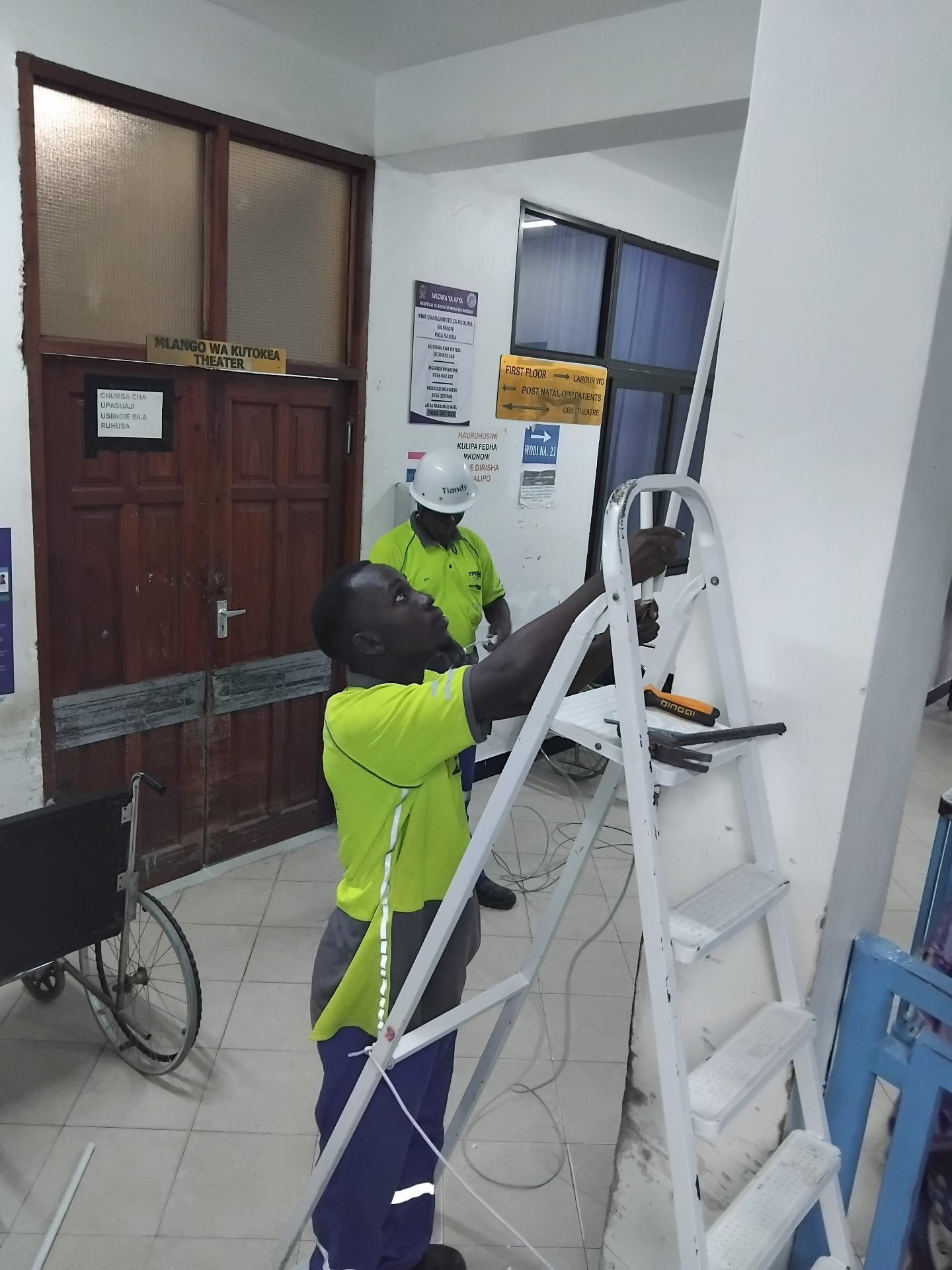Hospital Security Work